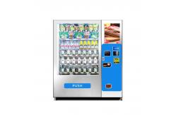 China Automatic Security Beer SnackFood / Bento Vending Machine With Microwave Heating Function supplier