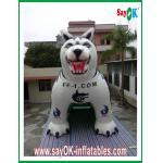 Durable Inflatable Tent Oxford Cloth With Logo Printing Prevent Mosquito