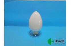 China HF-T300 Melamine Polyphosphate MPP Piperazine Pyrophosphate  White Powder supplier