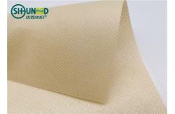China Hydrophilic Polypropylene Spunbond Nonwoven Fabric With PE Film Lamination Square Pattern supplier