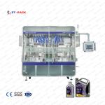 4000 Bph Servo Pump Filling Machine 1.5kw 50hz Flow Meter for sale