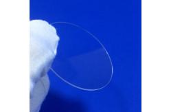China Ultra Thin Fused Quartz Plate Transparent Fused Silica Sheet Thickness 0.1mm supplier