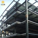Fast Large Span Prefabricated Steel Structure Building With Glass Magnesium Board Floor Solution Design for sale