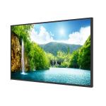 Open Frame Lcd Monitor 75 Inch Outdoor Digital Signage 3000nits