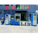 High Quality Vibration Test Machine,Vibration Table with CE ISO TUV Certification