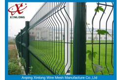 China Galvanized Welded Wire Mesh Panels / Courtyard 3d Wire Mesh Fence supplier