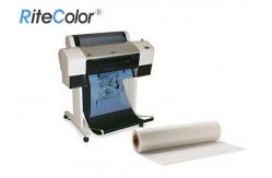 China Water Based Milky Printer Transparency Film Single Side Printing Coating supplier