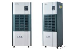 China 3KW Industrial Dehumidifier With Compressor Operation Internal Circulation supplier