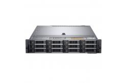 China Manufacturer Price Storage PowerEdge R540 Server  Cheap and practical in hot sale supplier