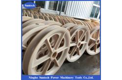 China OEM ODM 660x100mm Transmission Line Nylon Sheaves For Conductor Stringing Blocks supplier