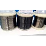 Tungsten White Wire 0.1mm,0.2mm,0.3mm For Medical Chemical Industry for sale