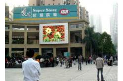 China Outdoor Large Screen LED TV Billboard , Advertising Led Display Board High Reliability supplier