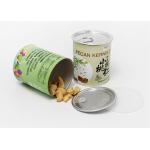 73mm Diameter Round Kraft Paper Composite Cans for Food Packaging Nuts