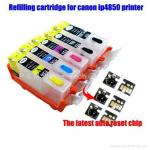 Refillable ink cartridge with auto reset chip for the latest canon printer for sale