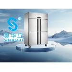 Dual Compressor Commercial Kitchen Refrigerator Freezer Stable Operation for sale