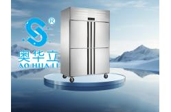 China Dual Compressor Commercial Kitchen Refrigerator Freezer Stable Operation supplier