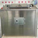 50Kg Food Waste Composter Recycler Home Disposal Equipment for sale
