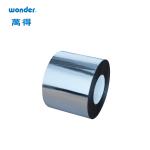 Heat Preservation Aluminium Sealing Tape ,  Metalized  Coloured BOPP Tape for sale