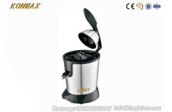 China Low Noise CE ROHS GS Electric Citrus Juicer Squeezer Masticating Machine supplier