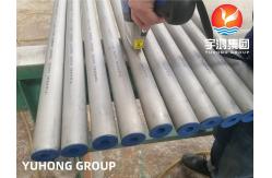 China HEAT RESISTANCE ASTM B167 INCONEL 600 SEAMLESS PIPE HEAT EXCHANGER supplier