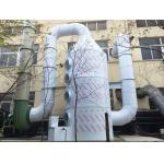 Customized Acid Fume Scrubber Tower For Electroplating Machinery for sale