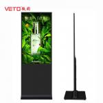 1080P Floor Standing LCD Advertising Display LED Backlight Multiple Languages for sale