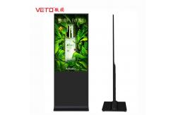 China 1080P Floor Standing LCD Advertising Display LED Backlight Multiple Languages supplier