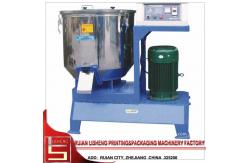 China high resolution Waste Plastic Recycling Machine for PP / PE supplier