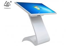 China ROHS Horizontal Touch Screen Kiosk Billing Machine 500cd/M2 Brightness supplier
