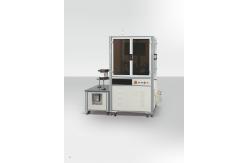China Multi Dimension Angle Small Hardware Visual Inspection Machine supplier