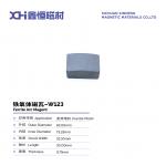 A Rectangular Permanent Magnet Ferrite Is Used In The Fan Rotor Motors W1123 for sale