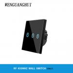 AC DC Wireless Network Switches Wifi Light Switch 100-240V 5%-90%RH for sale