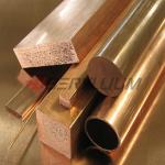 Becu Alloy 10 Beryllium Copper Pipe UNS C17500 Copper Alloy for sale