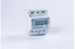 China Din 6kW Prepaid Energy Meters Smart Multi Function Digital Meter 0.004Ib supplier
