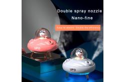 China Wireless Rechargeable 400ml UFO Astronaut Humidifier USB 5V supplier