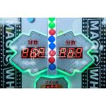 Playfun Games Magic wheel ball drop skill game coin operated redemption tickets machine