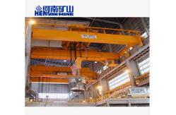 China Heavy Duty QDY Foundry Crane Metallurgy Double Girder Overhead With Hook supplier