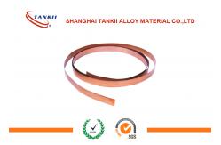 China Air Conditioning Beryllium Copper Strip 8.0 - 110mm Highest Strength / Hardness supplier