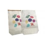 Custom Heat Sealed Paper Bags 20kg For Water Soluble Fertilizer Packing for sale