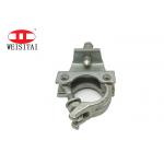 Electro Galvanized Girder Scaffolding Forged Coupler for sale