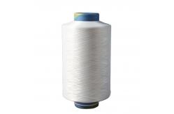 China Factory Manufacturing 150D/48F Polyester Elastic DTY Yarn Polyester Yarn Good Price supplier