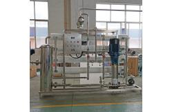 China SS304 Brackish Water Reverse Osmosis Systems 2000LPH 3000LPH supplier