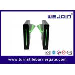 Crashworthy Flap Barrier Gate High Performance QR Code Face Recognition Turnstile for sale