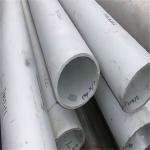 2B BA SS304 Tube Hot Cold Rolled 5mm AISI ASTM 1mm-150mm for sale