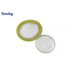 PU Polyurethane Hot Melt DTF Powder Adhesive Hand Soft For Heat Transfer for sale