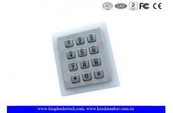 China Outdoor Security Backlit Metal Keypad Vandal Resistant Garage Illuminated Numeric Keypad supplier