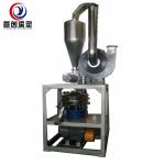 Efficient Plastic Grinder Machine 3850 Rpm Rotating Speed And 50kg Capacity for sale