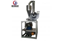 China Efficient Plastic Grinder Machine 3850 Rpm Rotating Speed And 50kg Capacity supplier