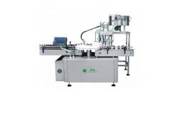 China Continuous 200BPM 100ml Cup Filling And Sealing Machine supplier
