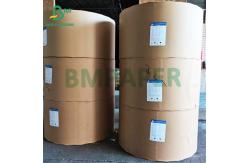 China 70lb 80lb Gloss Text Double Side Gloss Coated White Paper 26 x 33 supplier